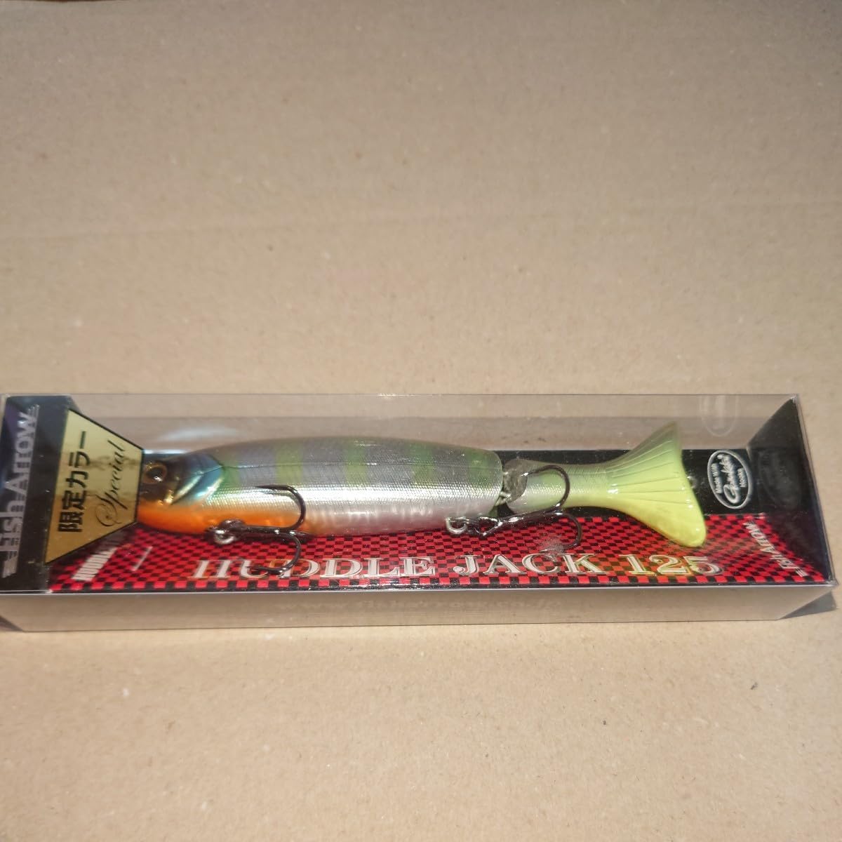 大森製作所 ダイヤモンド CAREER マークⅡ No.3　デッドストック　釣り 大森製作所 ダイヤモンド CAREER マークⅡ No.3 デッドストック